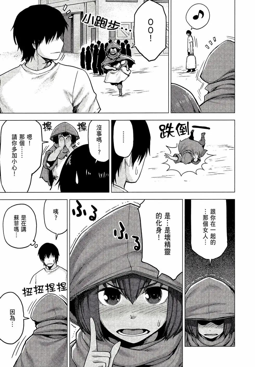 第03卷82