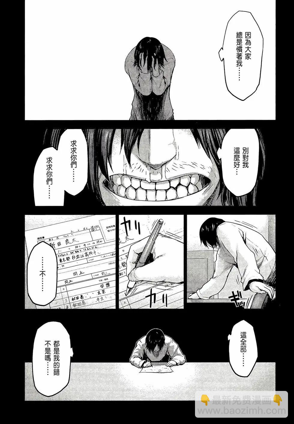 第03卷9