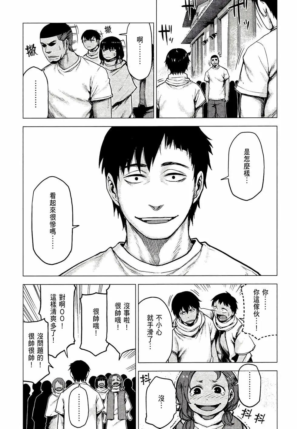 第03卷93