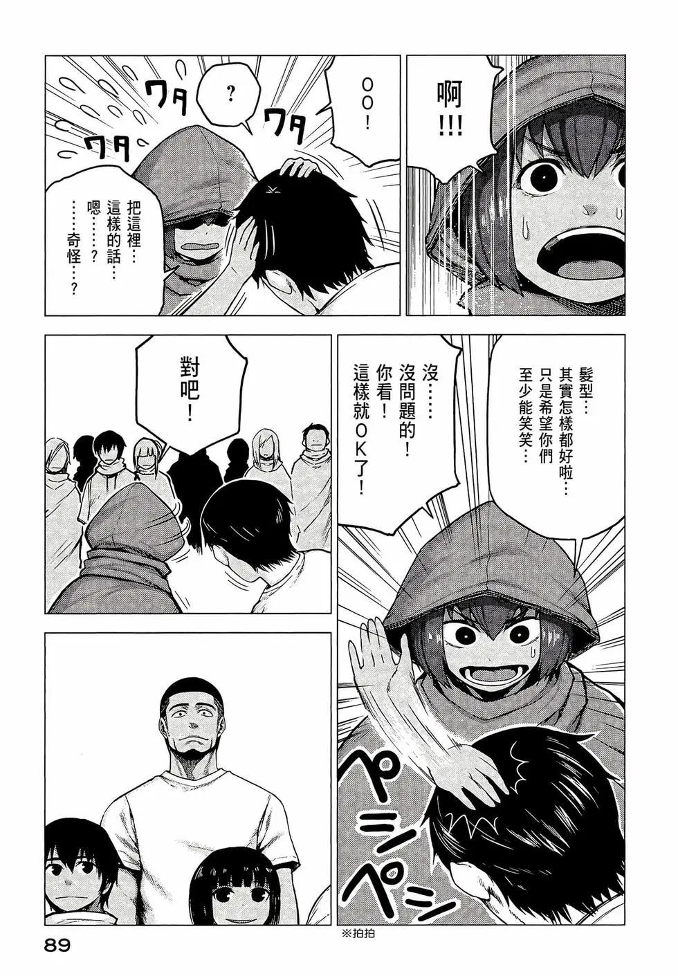 第03卷94