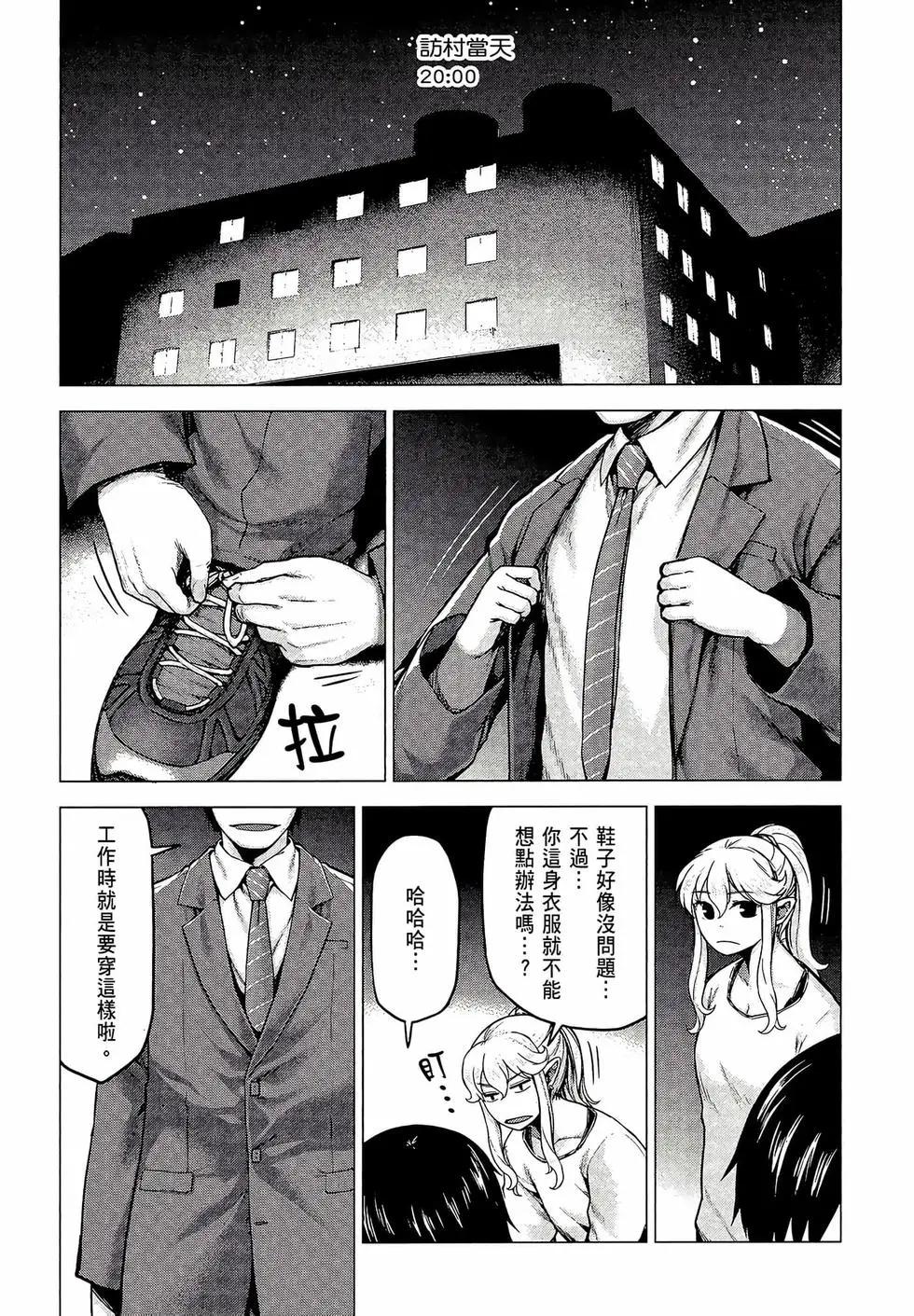 第03卷96
