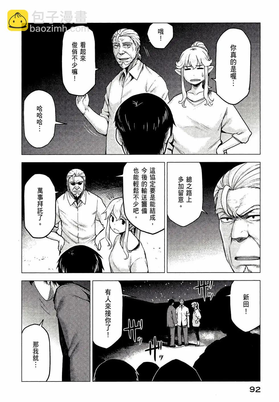 第03卷97