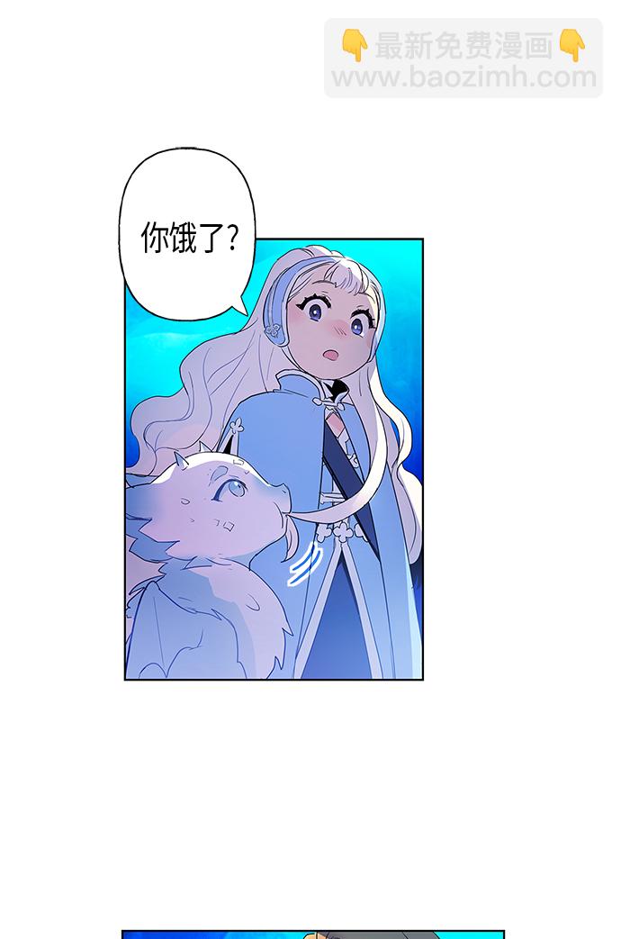第2话22