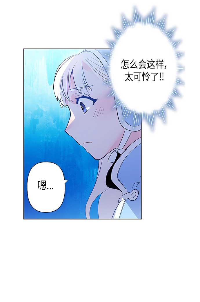 第2话25