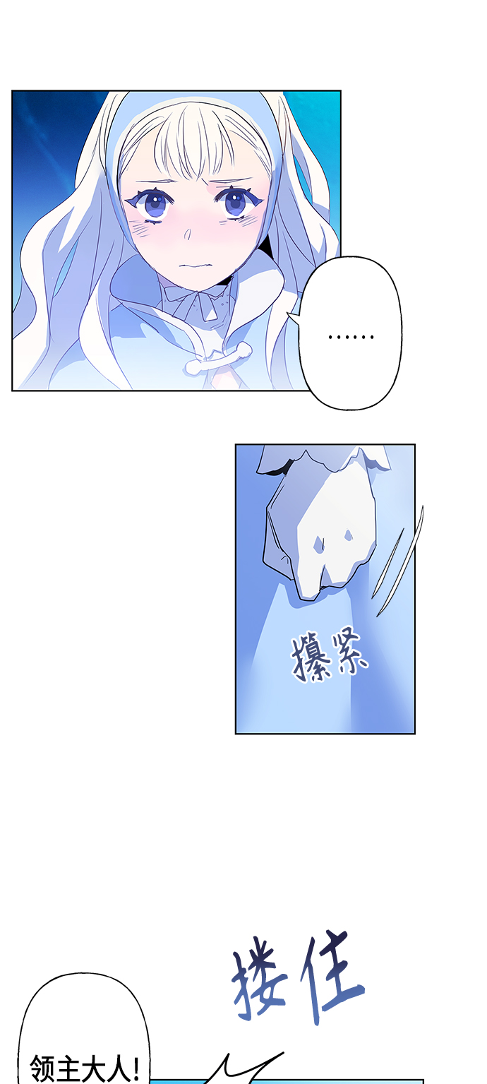 第2话36