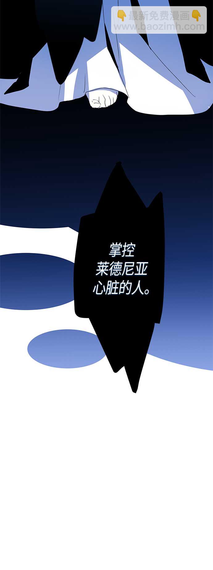 第2话41