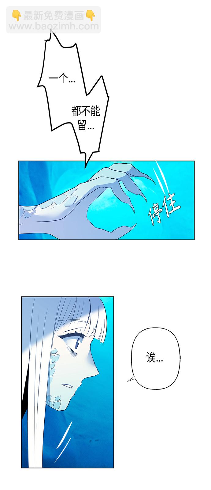第2话52