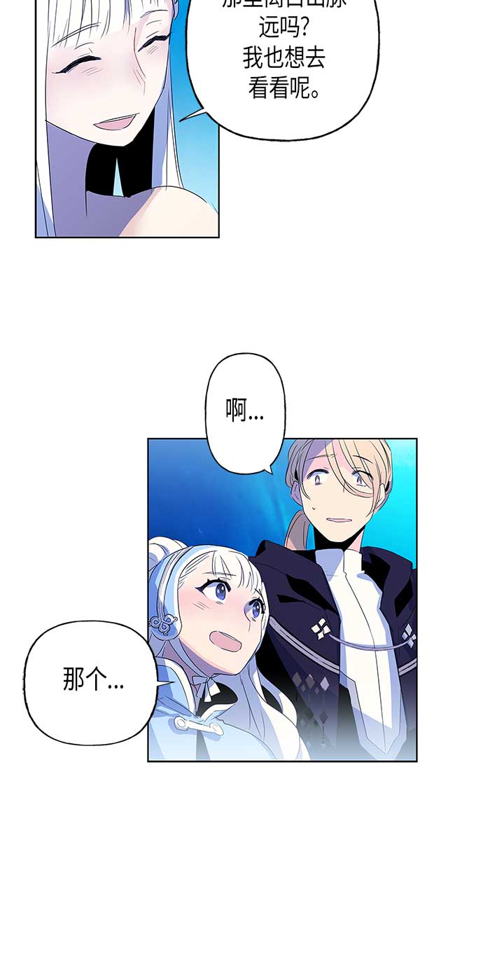 第2话60