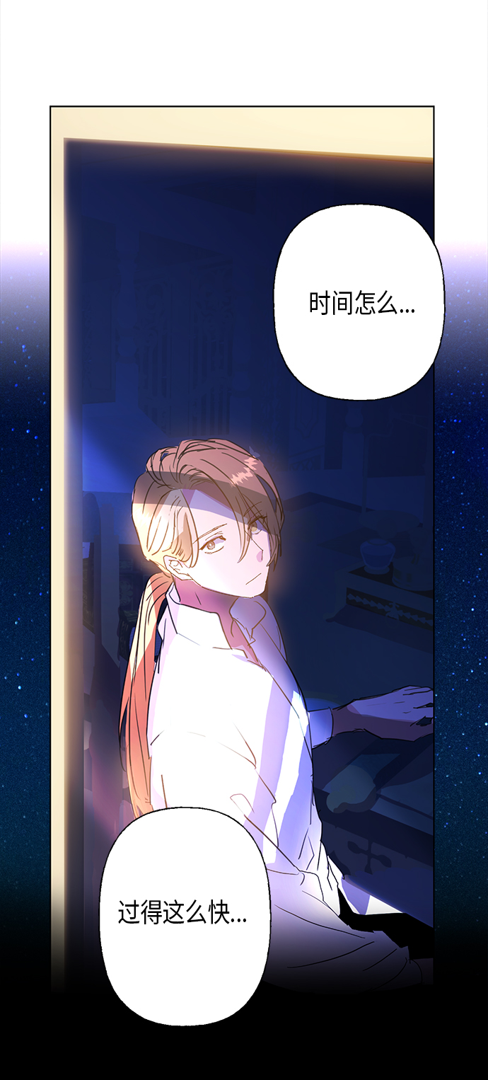 第3话48