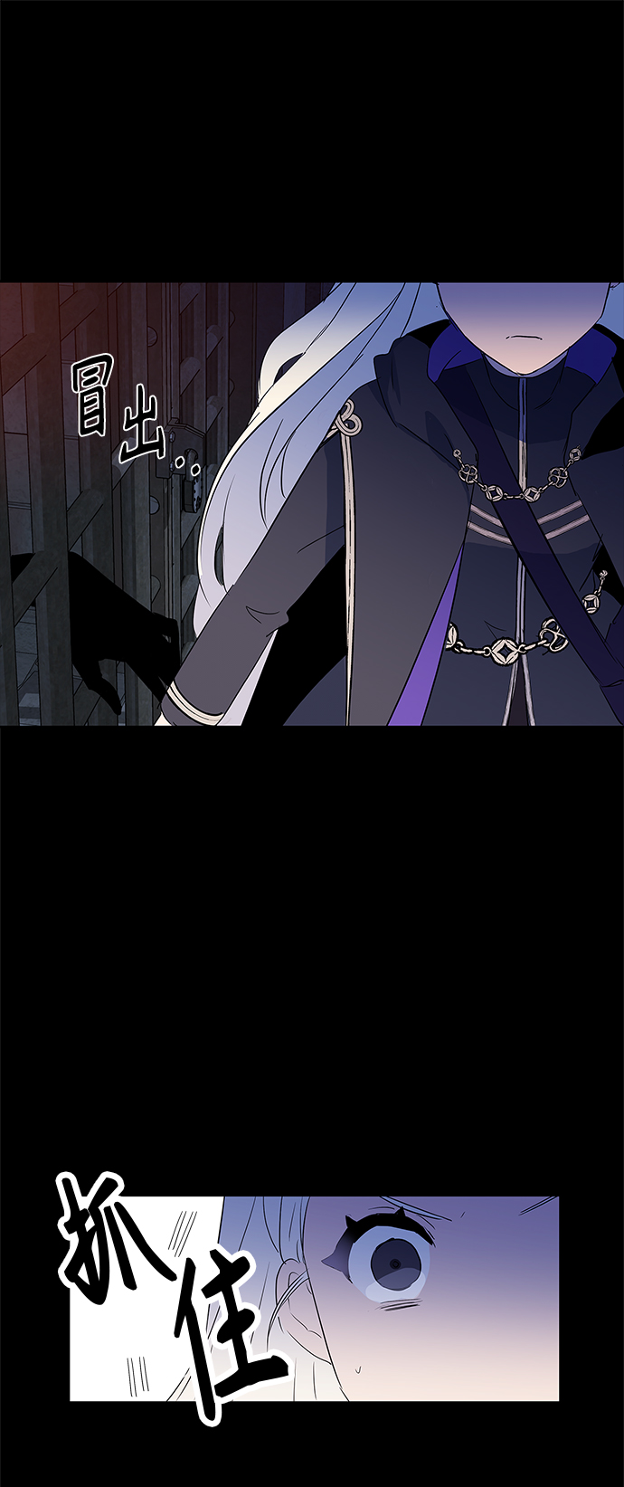 第7话21