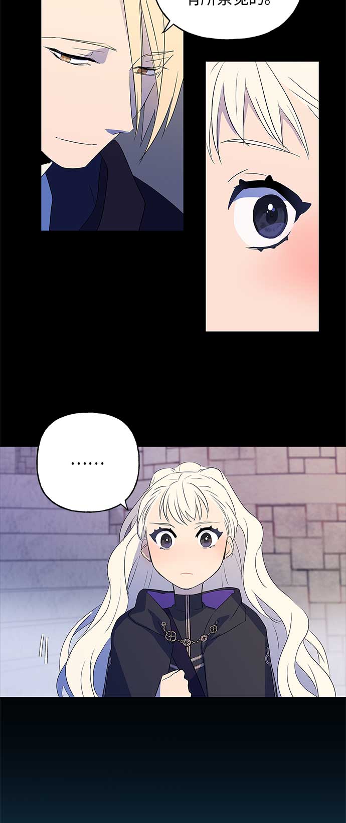 第7话35