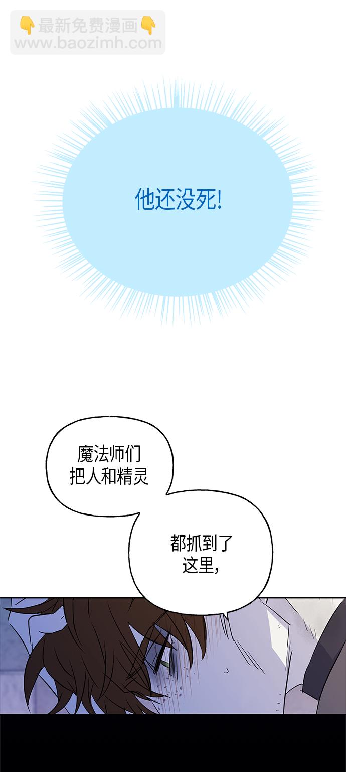 第7话37