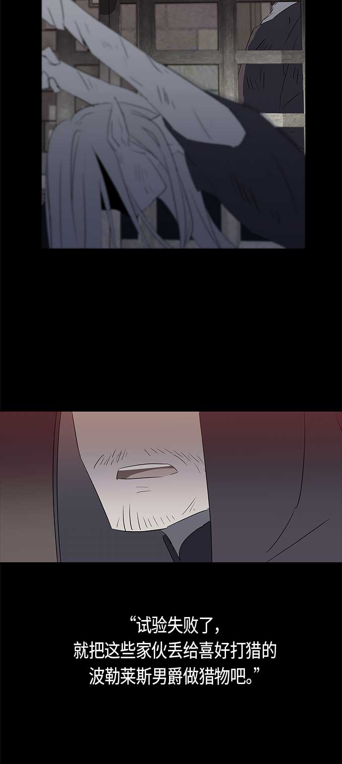 第7话39