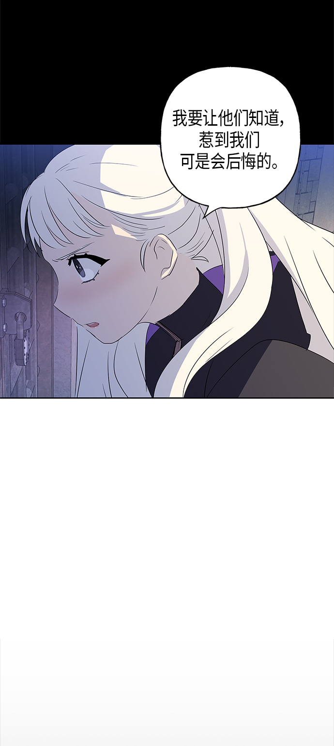 第7话49