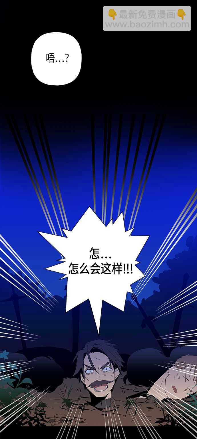 第7话55