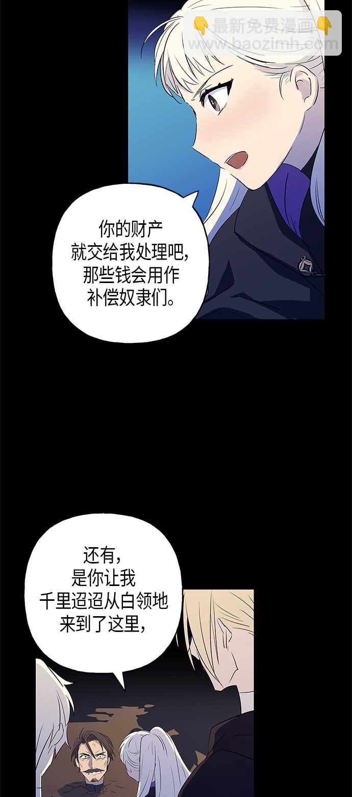 第7话58