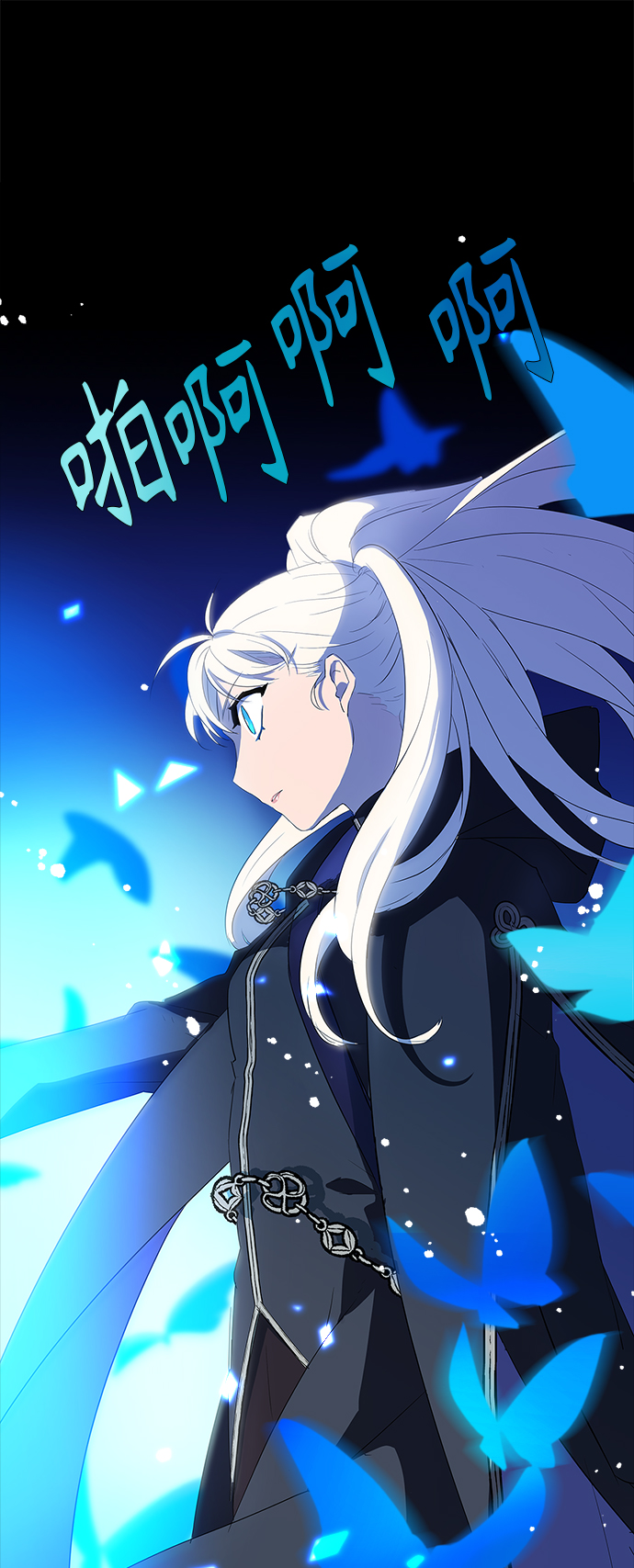 第7话6