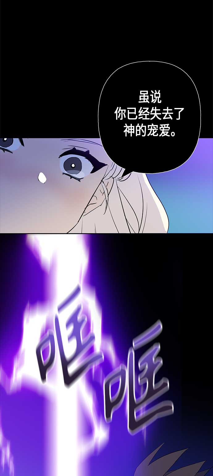 第7话63