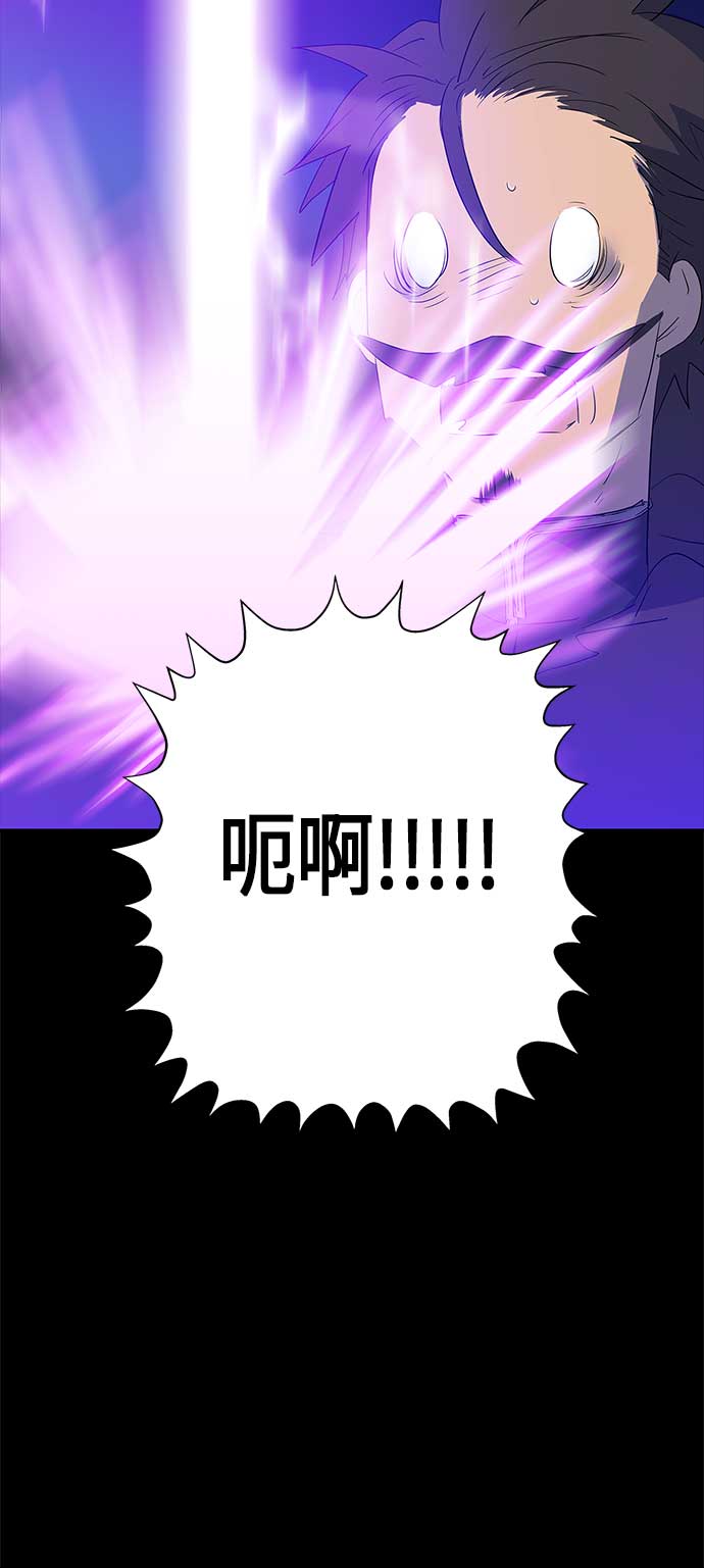 第7话64