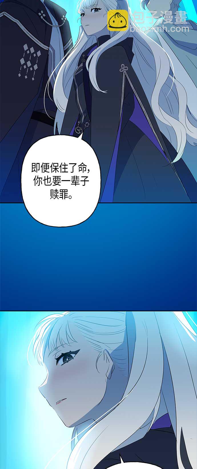 第7话66