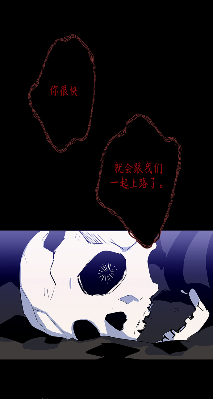 第7话69