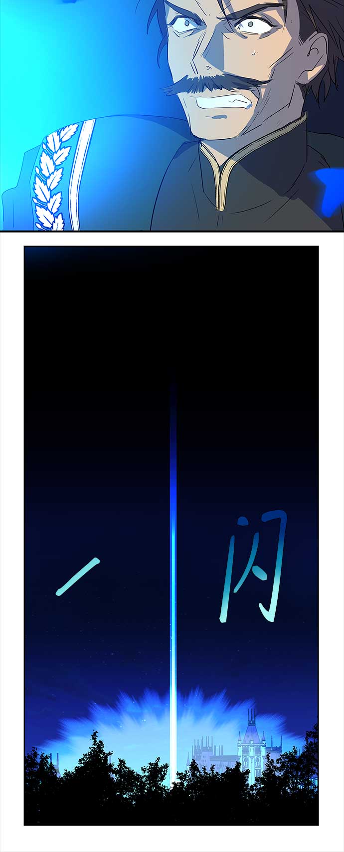 第7话8