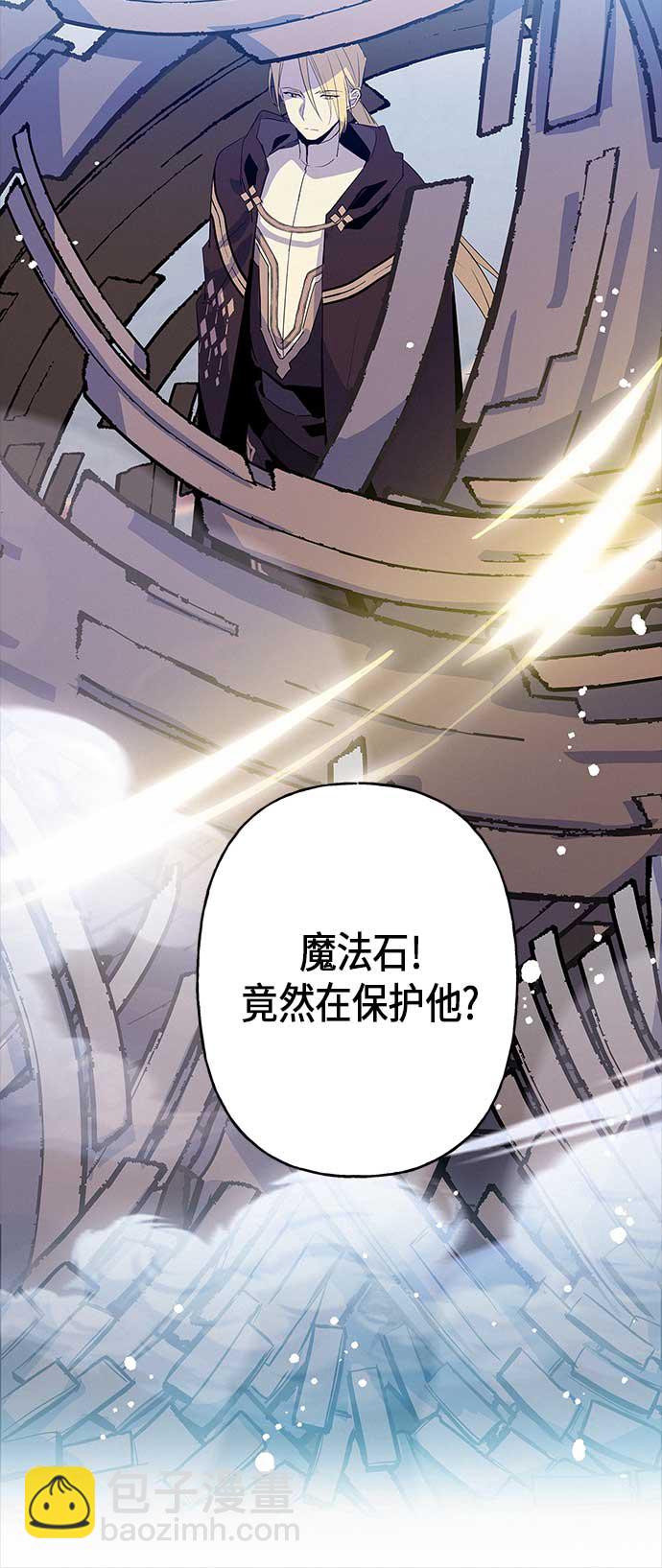 第12话48
