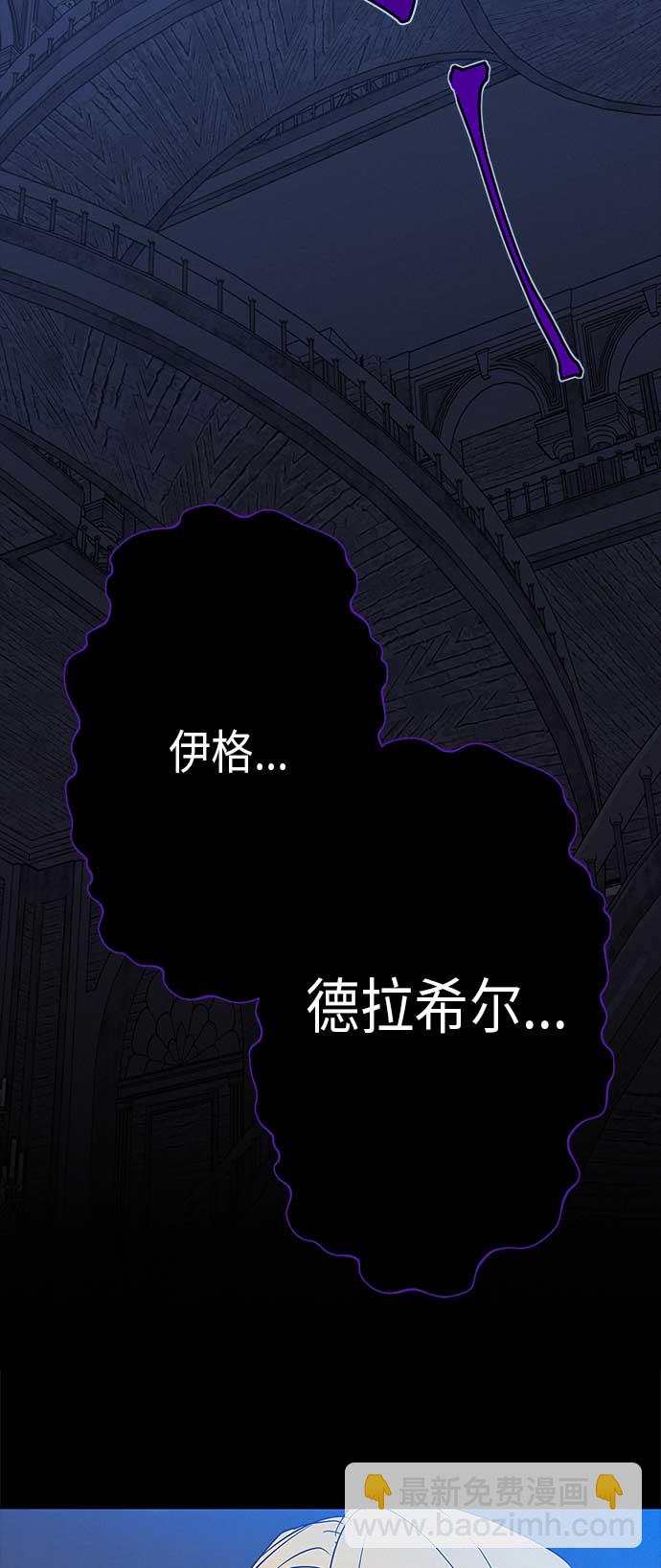 第12话57