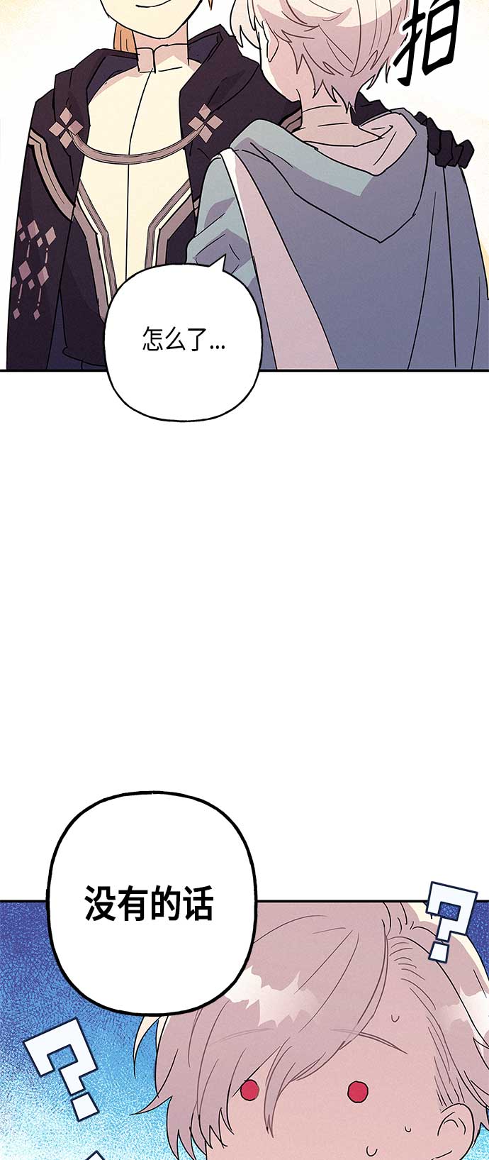 第15话20