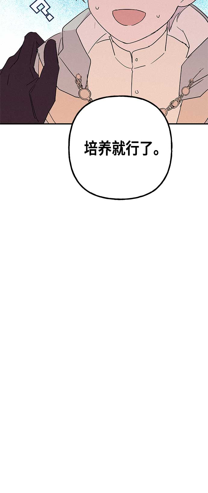 第15话21