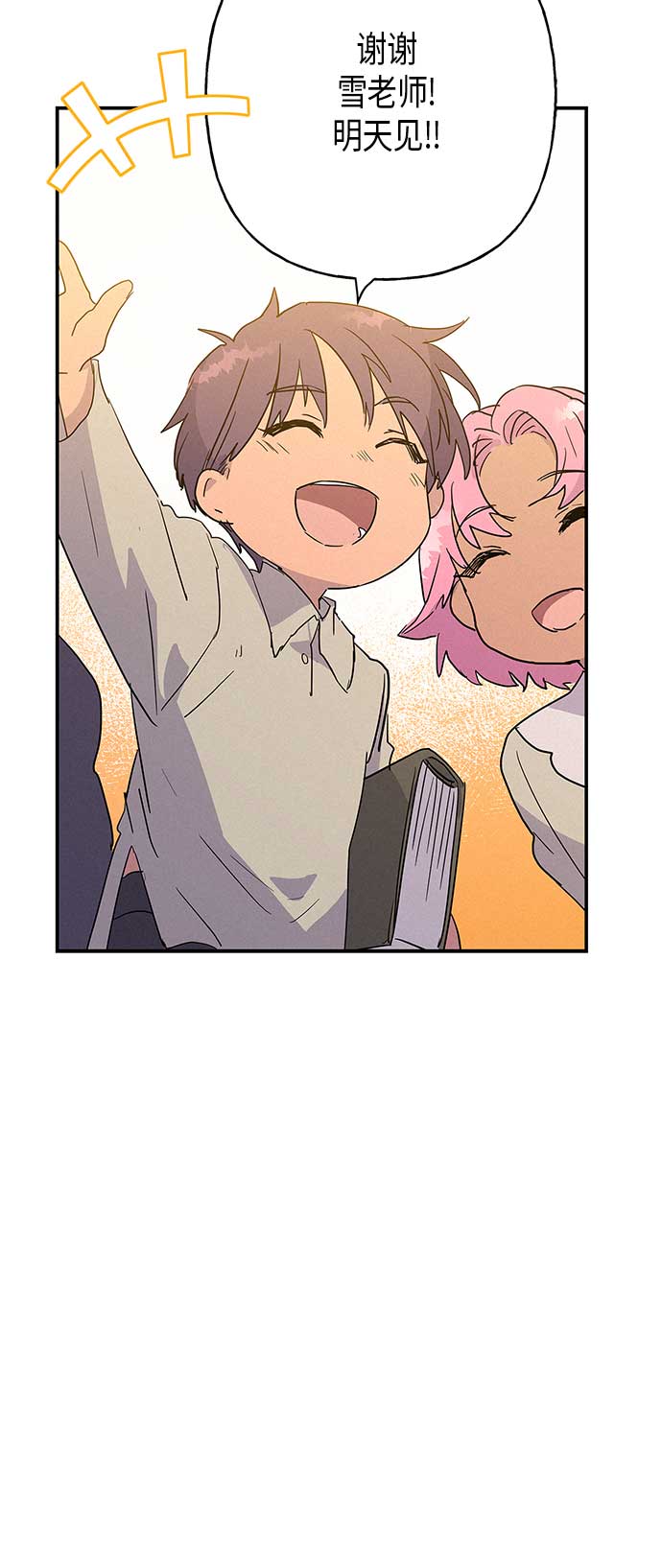 第15话24
