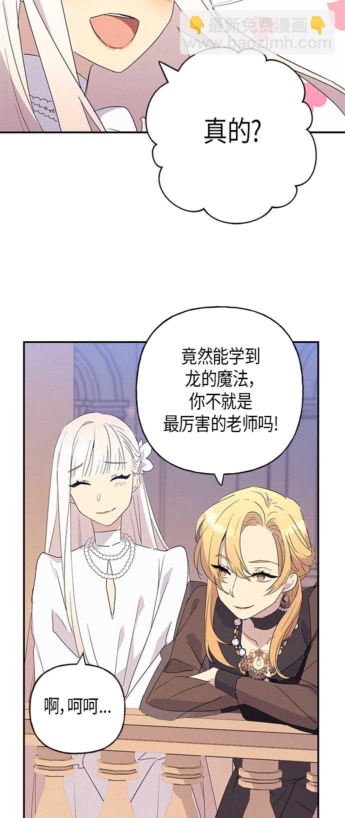 第15话26