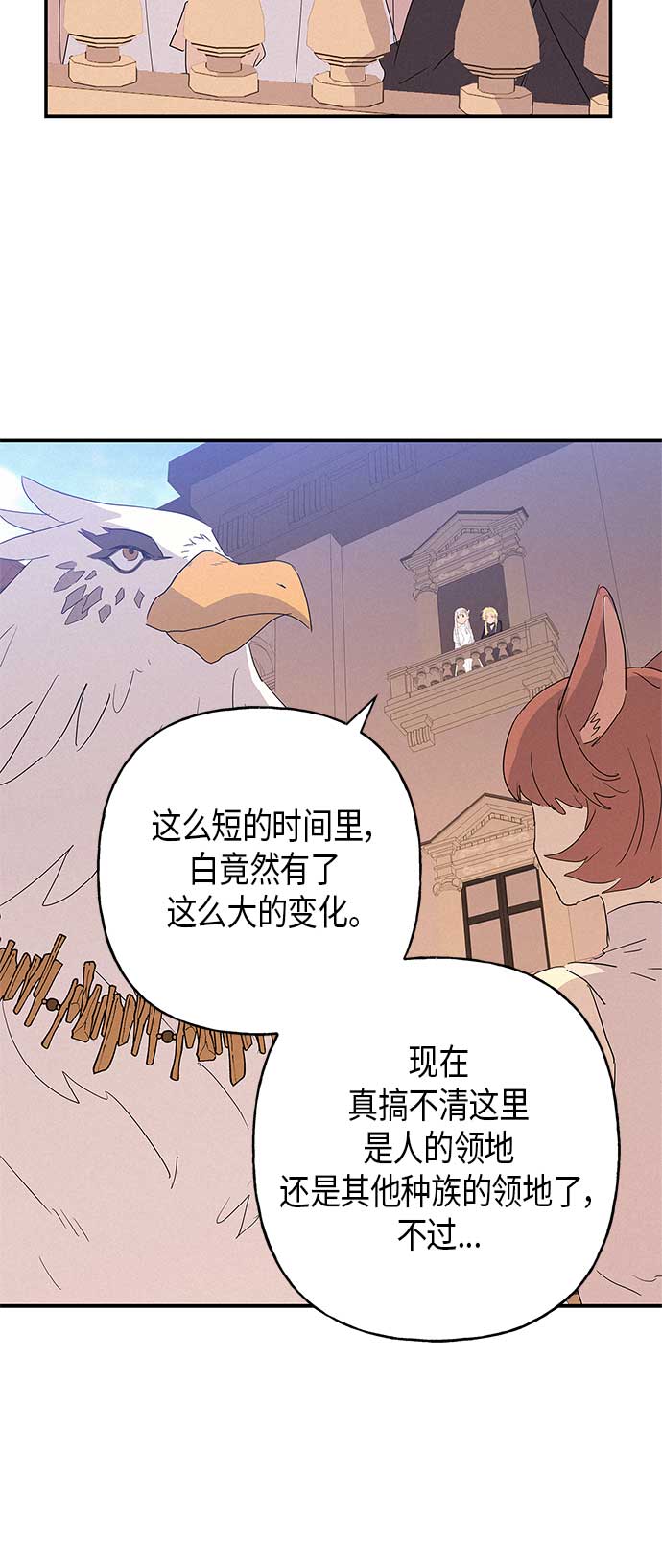 第15话27