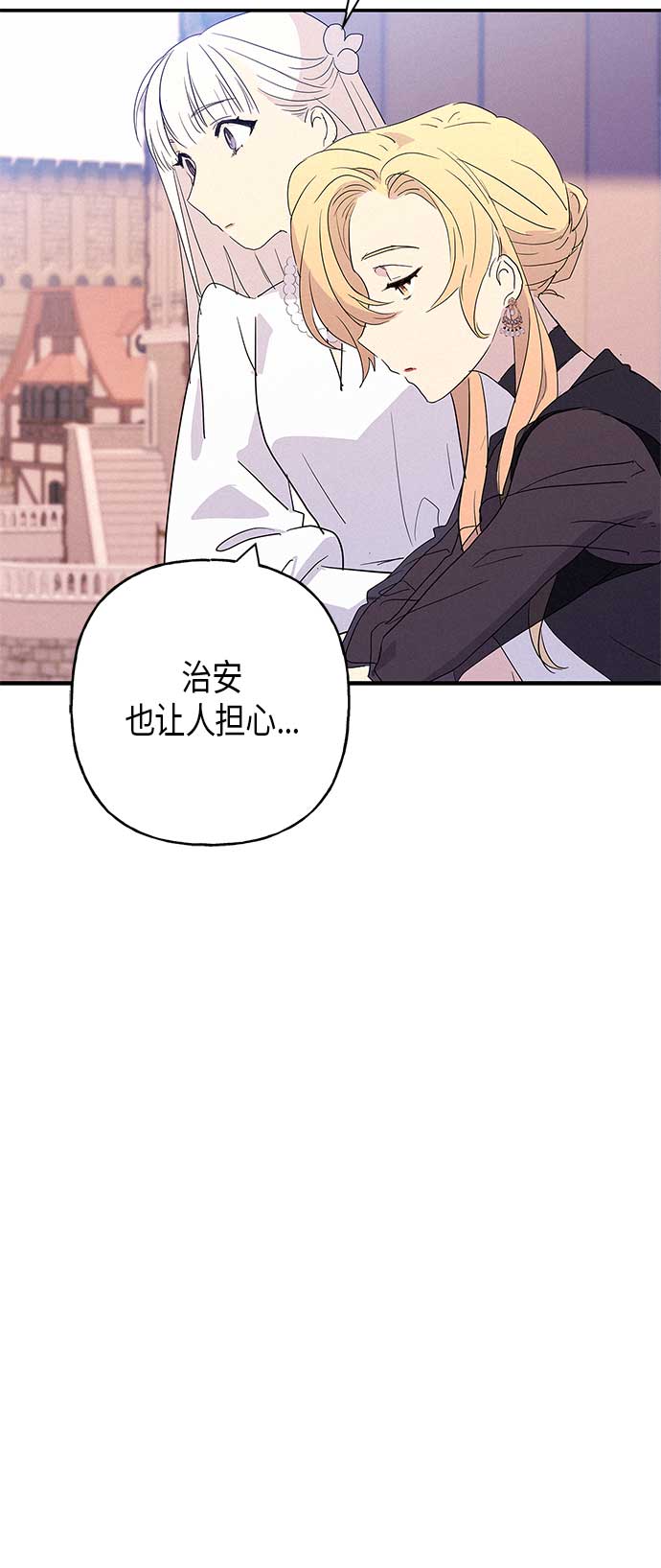 第15话30