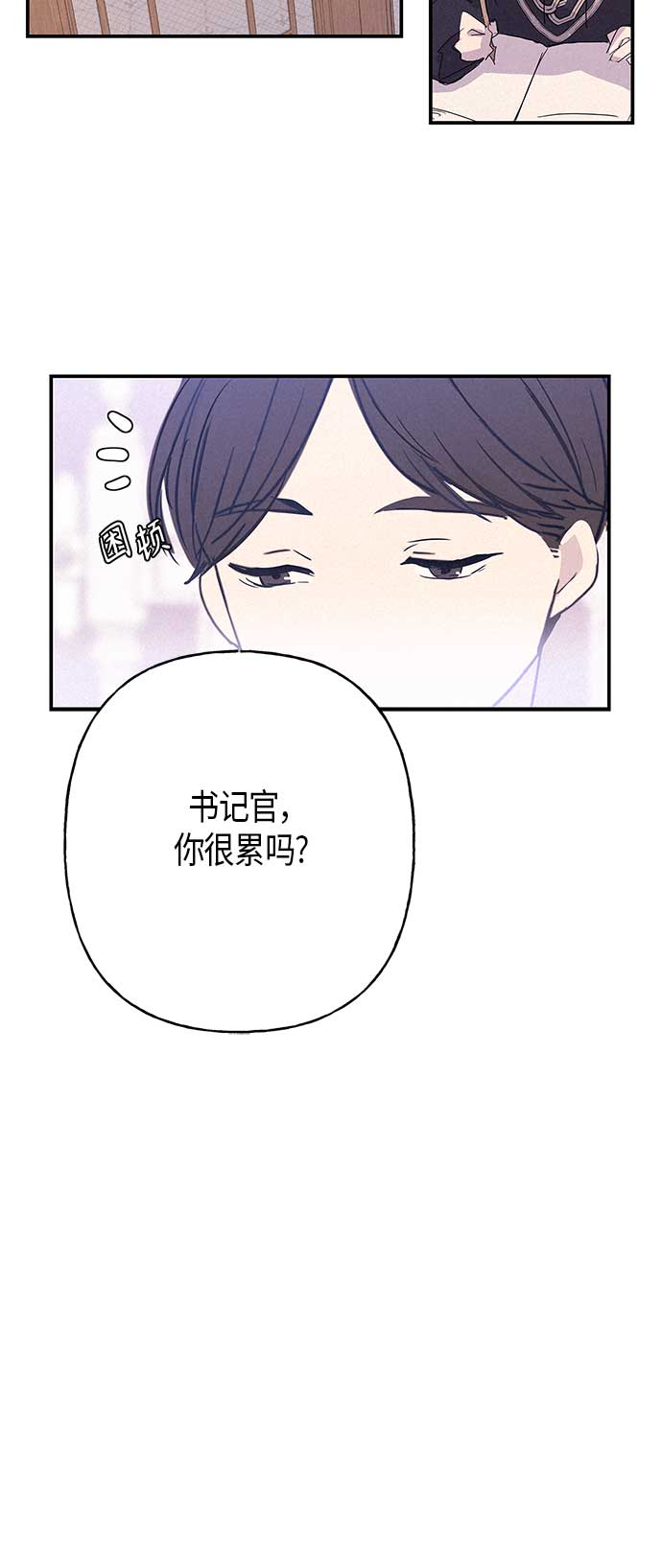 第15话33
