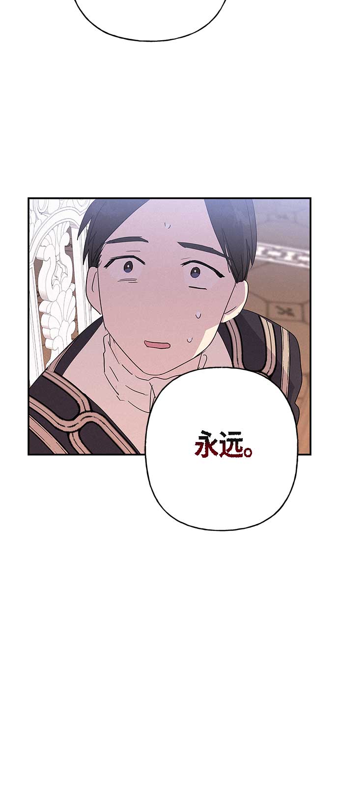 第15话35