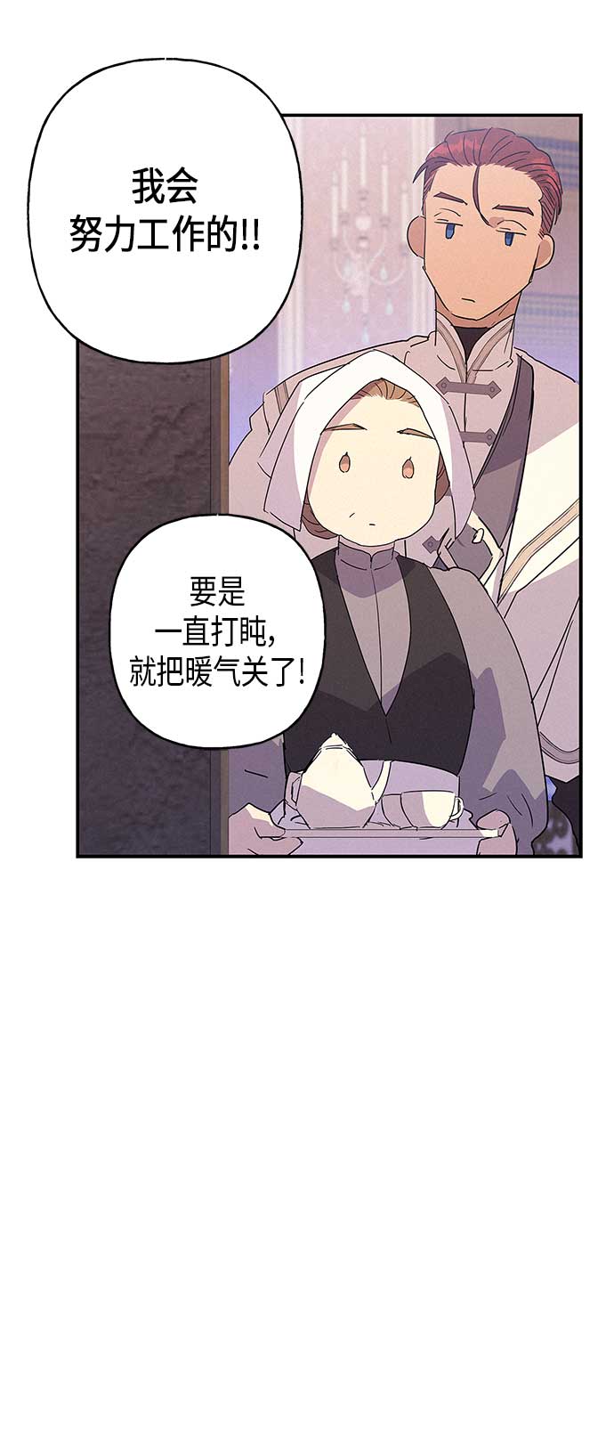 第15话36
