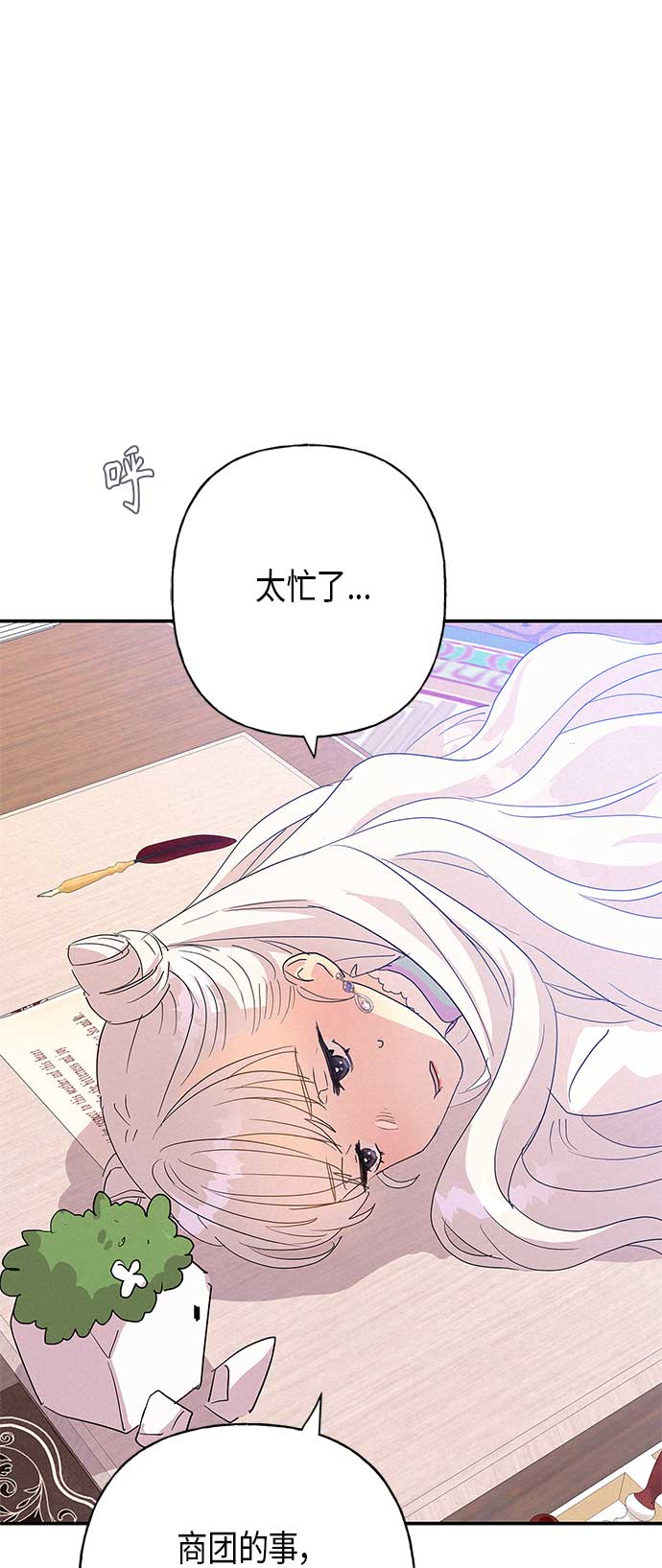 第15话41