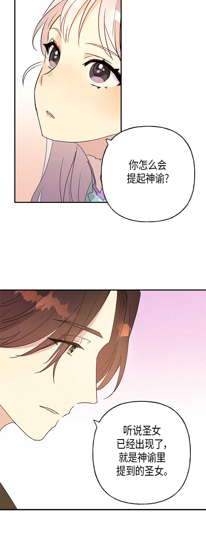 第15话57