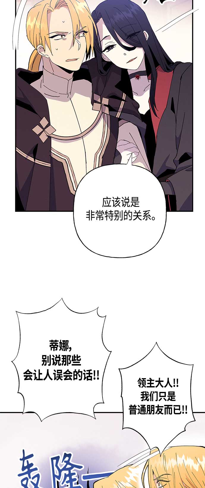 第23话24