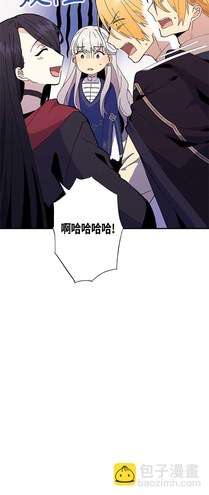 第23话25