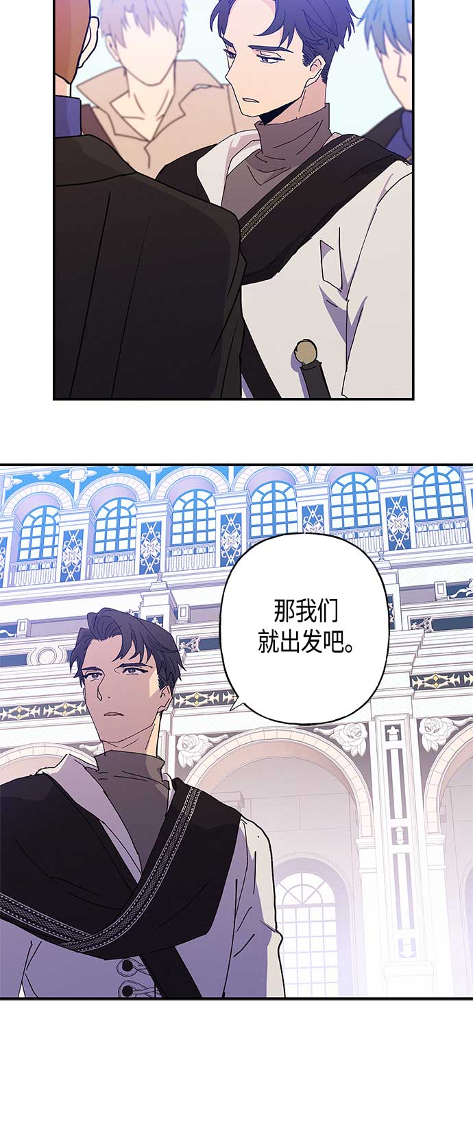 第23话43