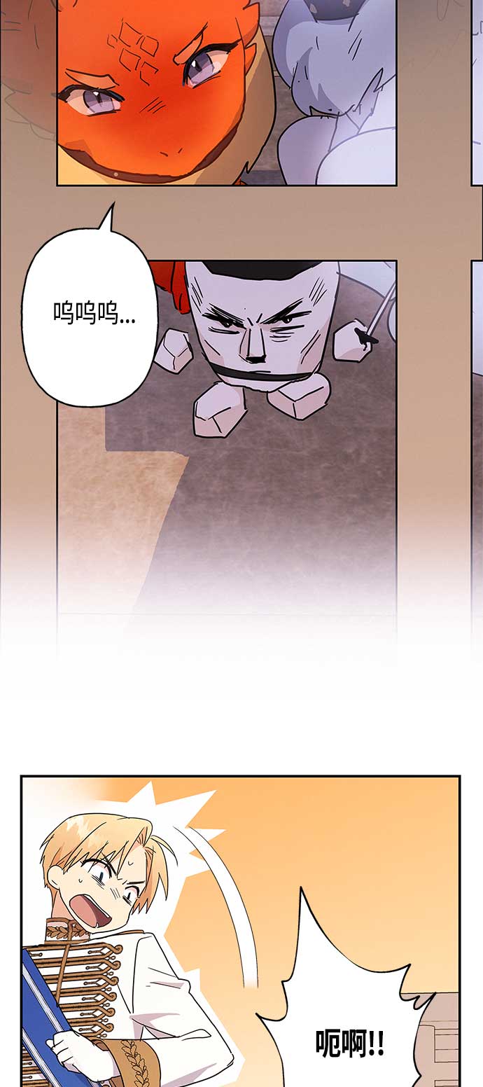 第29话28