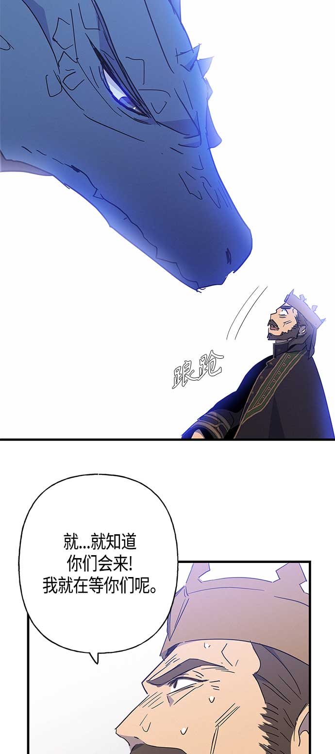 第29话55