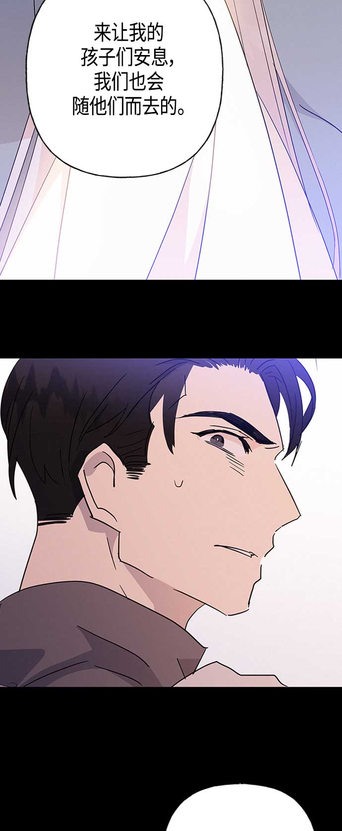 第29话63