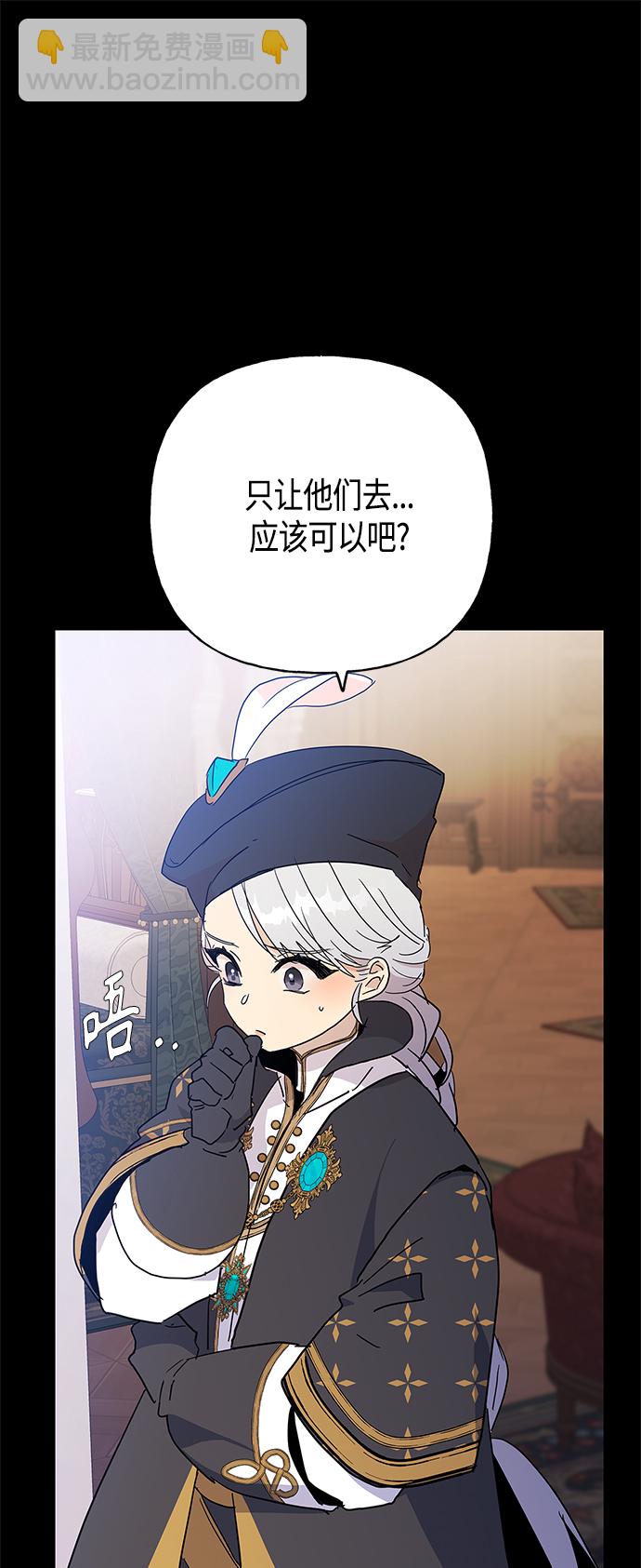 第30话1