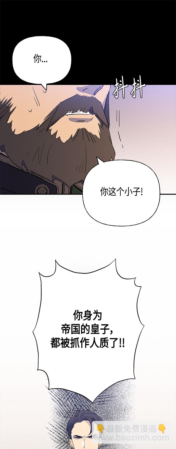 第30话14