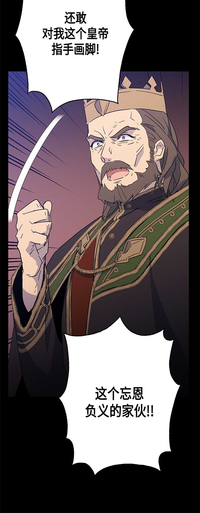 第30话16