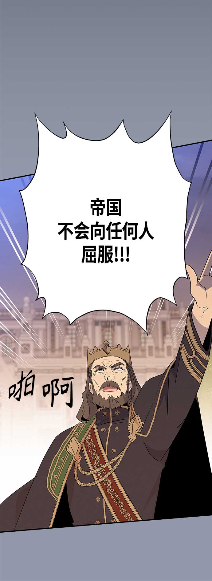 第30话19