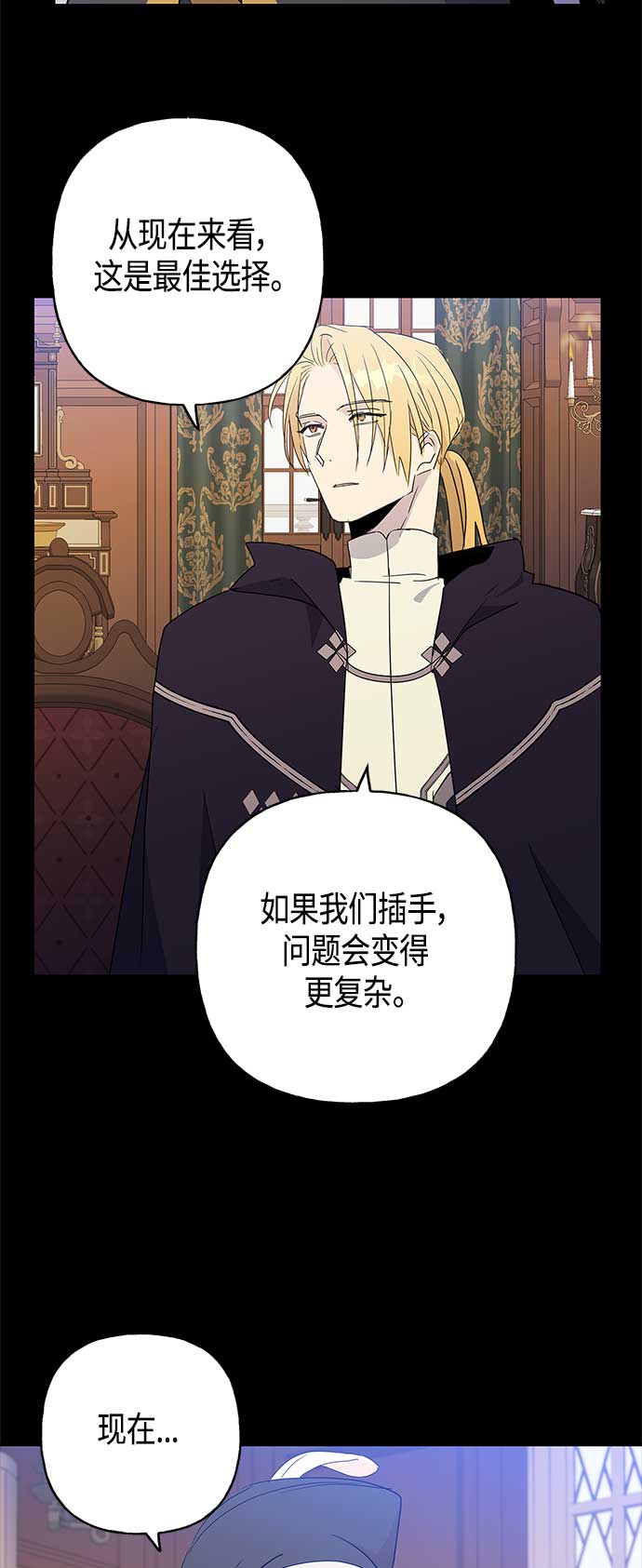 第30话2